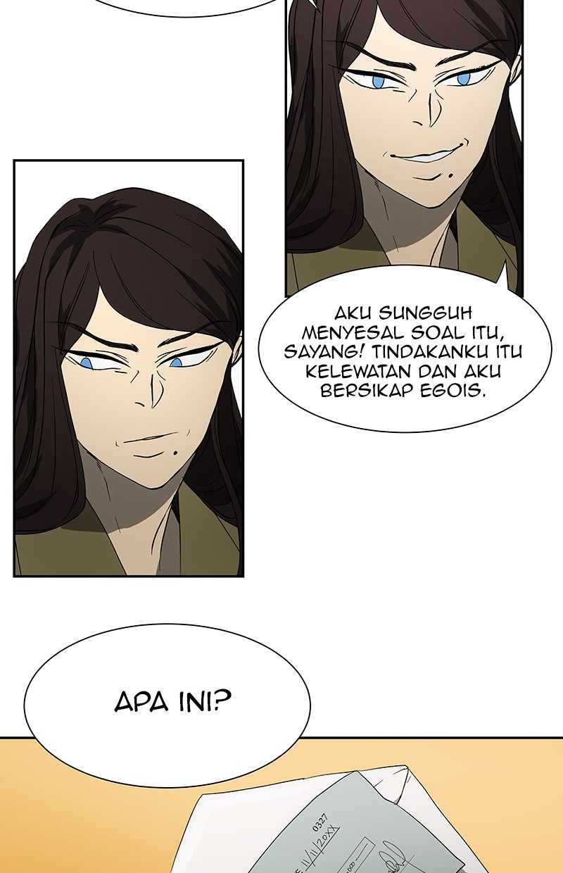 I Love Yoo Chapter 48 - halaman 44