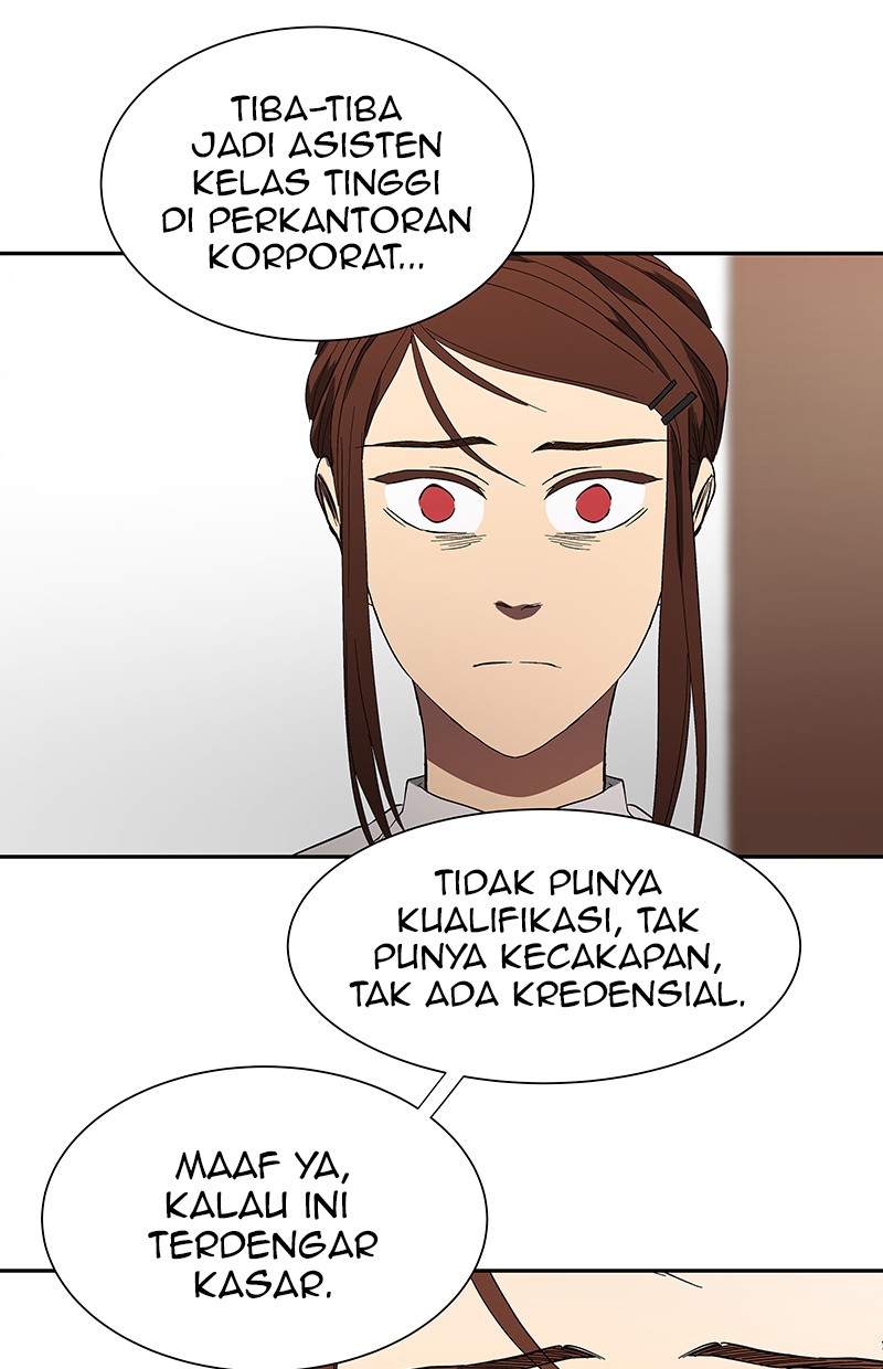 I Love Yoo Chapter 48 - halaman 50