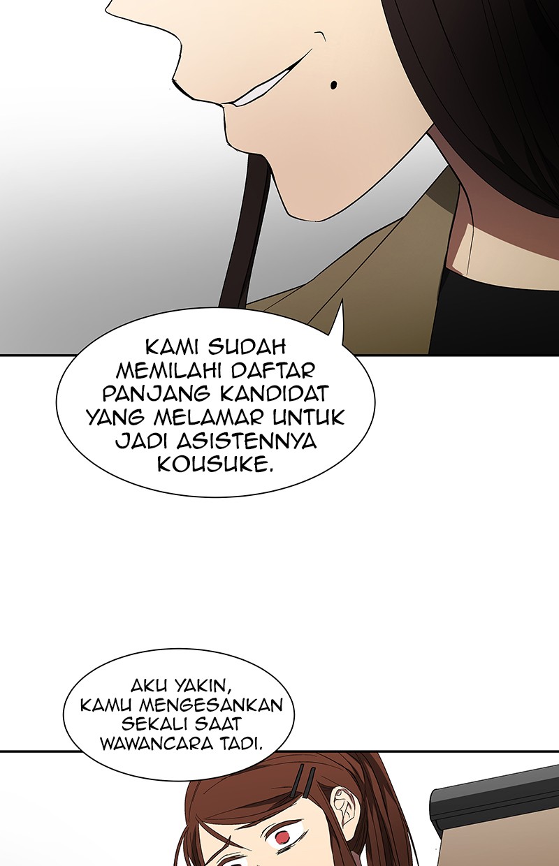 I Love Yoo Chapter 48 - halaman 52