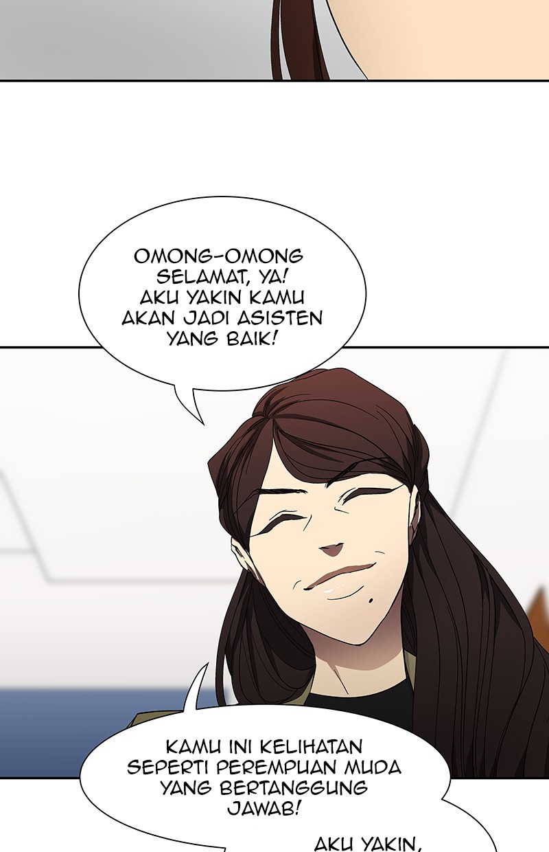 I Love Yoo Chapter 48 - halaman 56