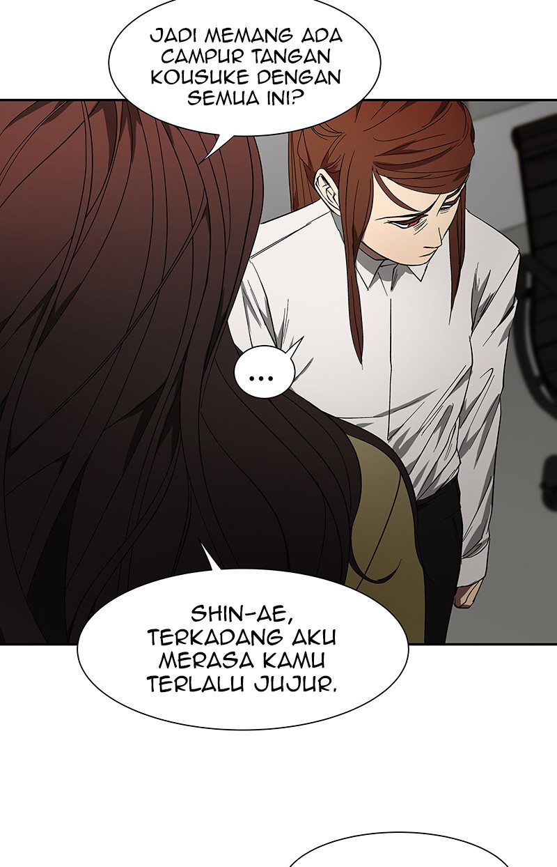 I Love Yoo Chapter 48 - halaman 60