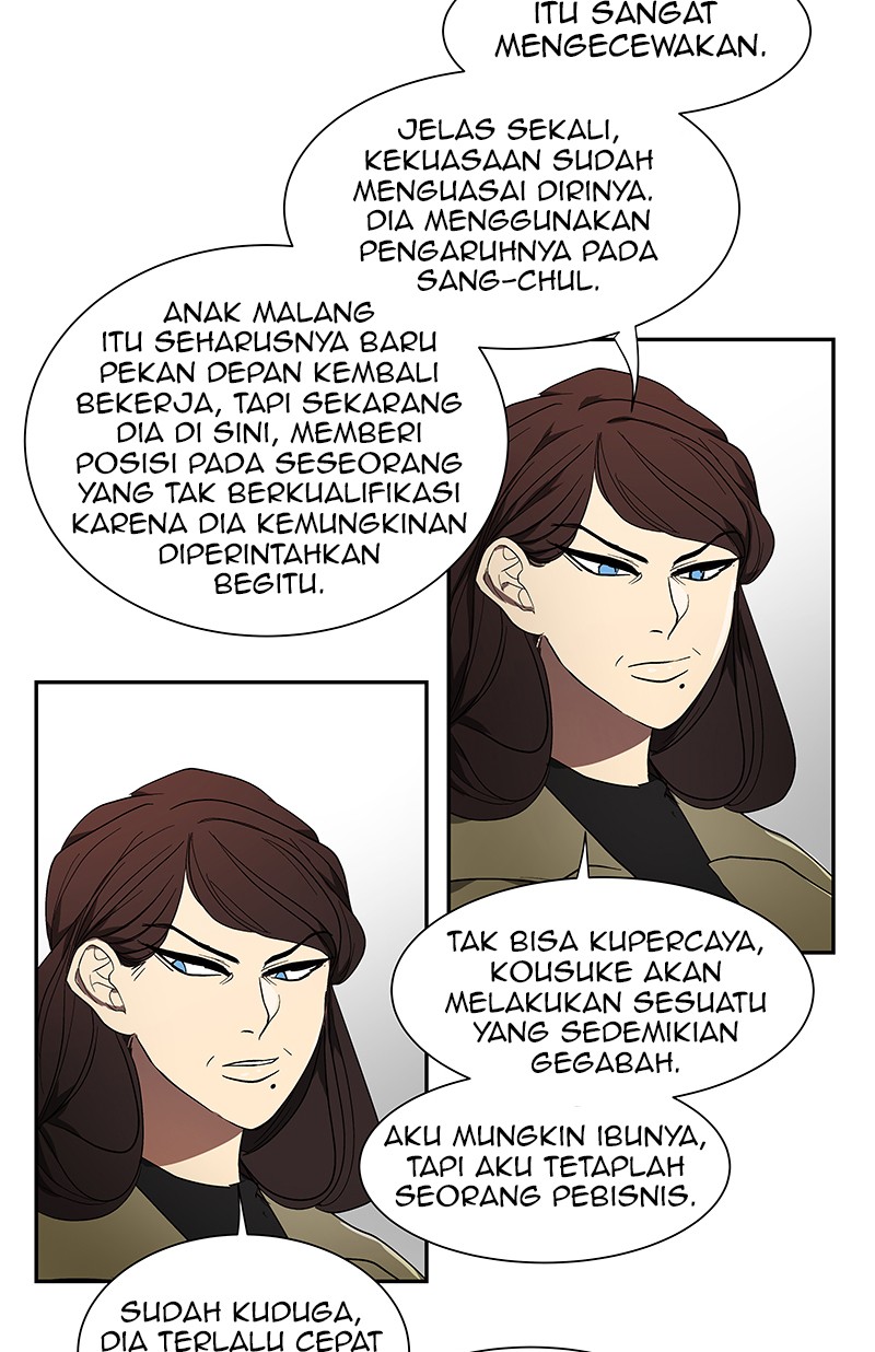I Love Yoo Chapter 48 - halaman 61