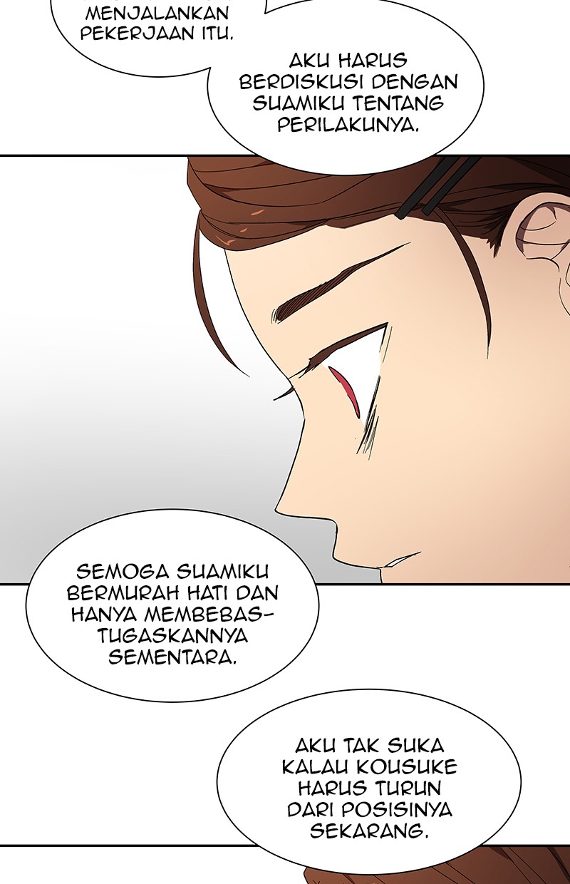 I Love Yoo Chapter 48 - halaman 62