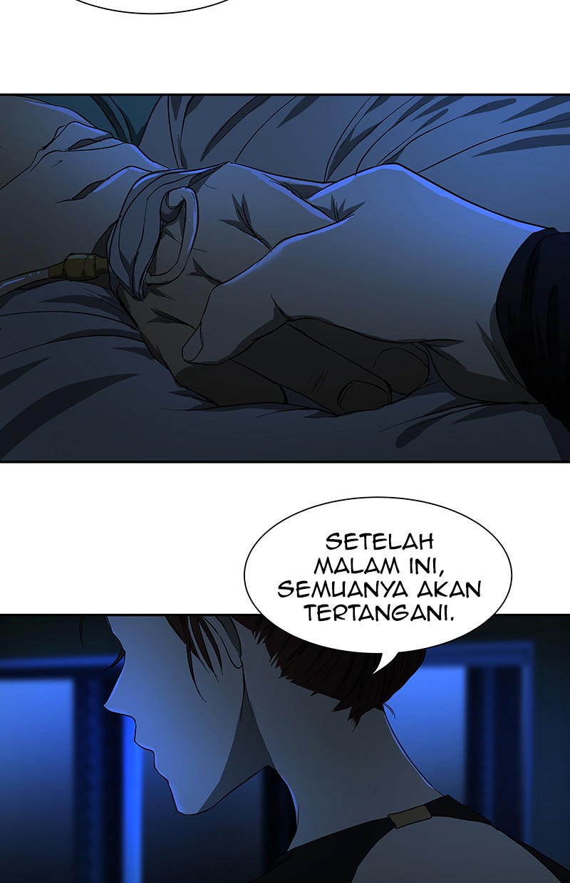 I Love Yoo Chapter 48 - halaman 75