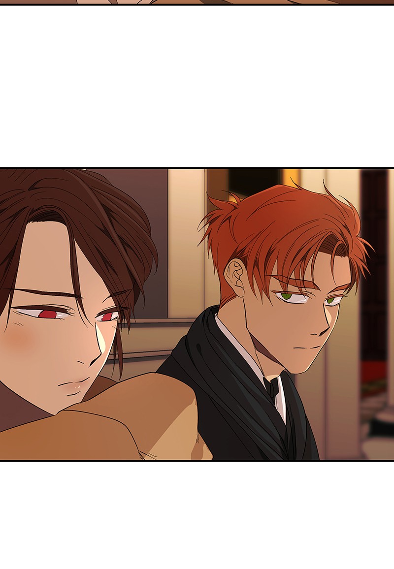 I Love Yoo Chapter 50 - halaman 20