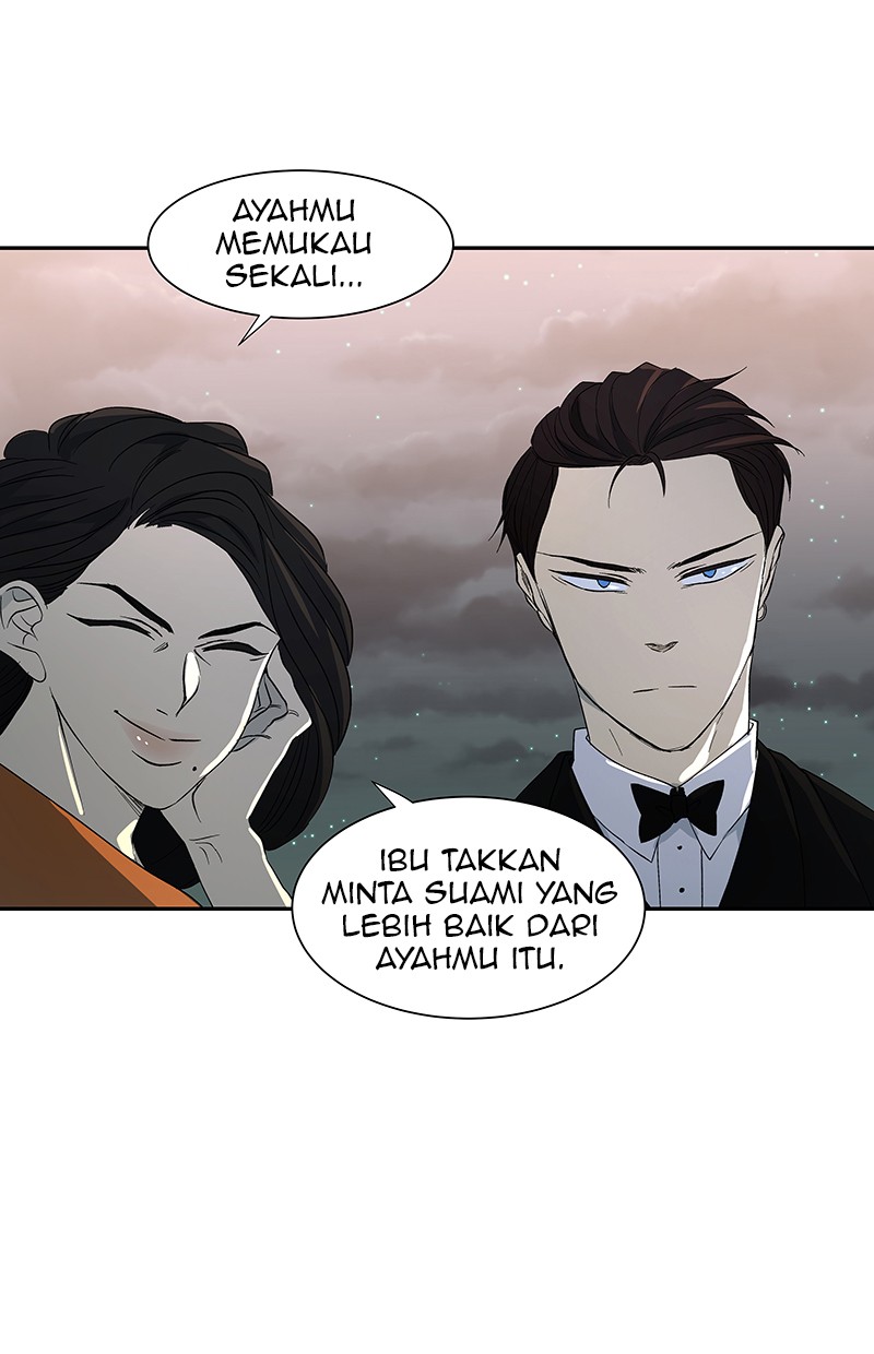 I Love Yoo Chapter 50 - halaman 39