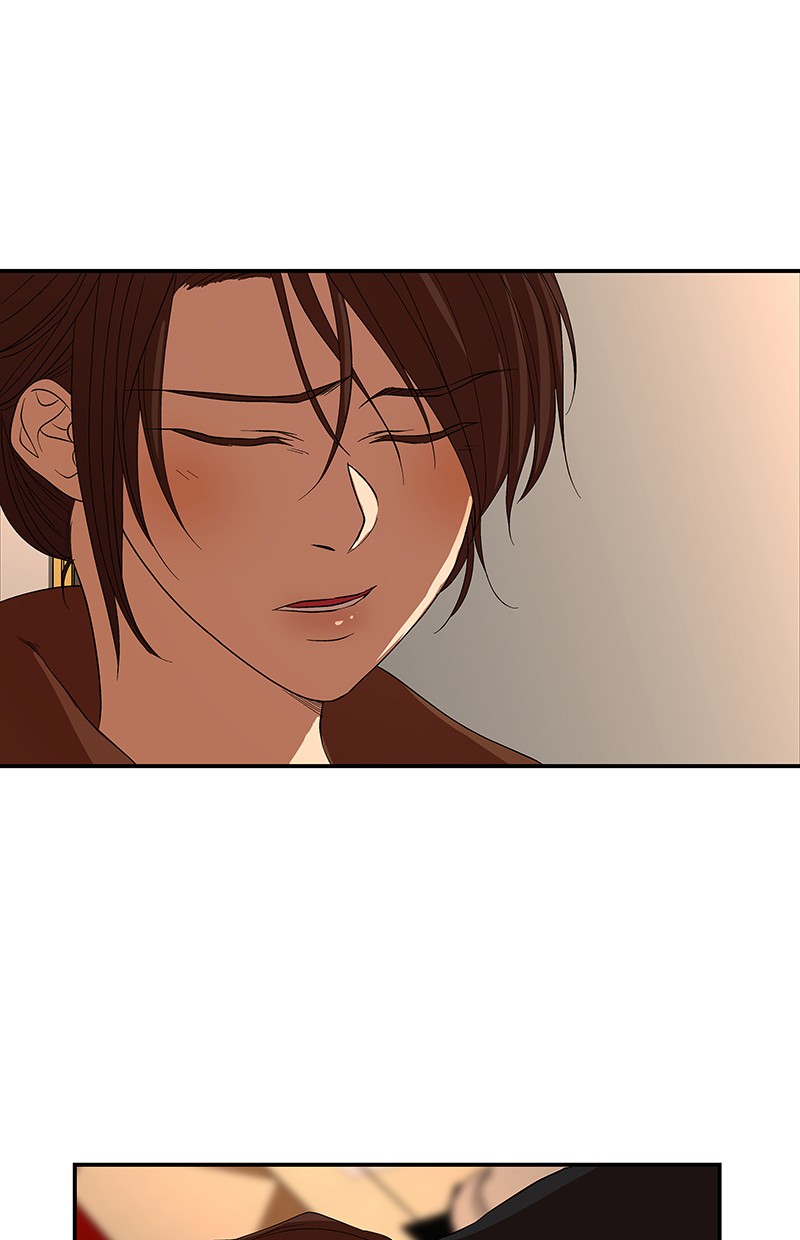 I Love Yoo Chapter 50 - halaman 52