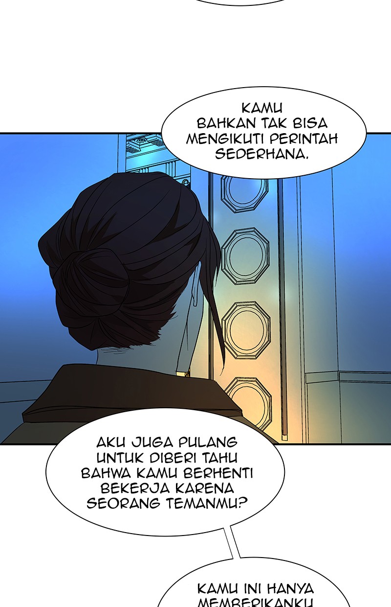 I Love Yoo Chapter 50 - halaman 71