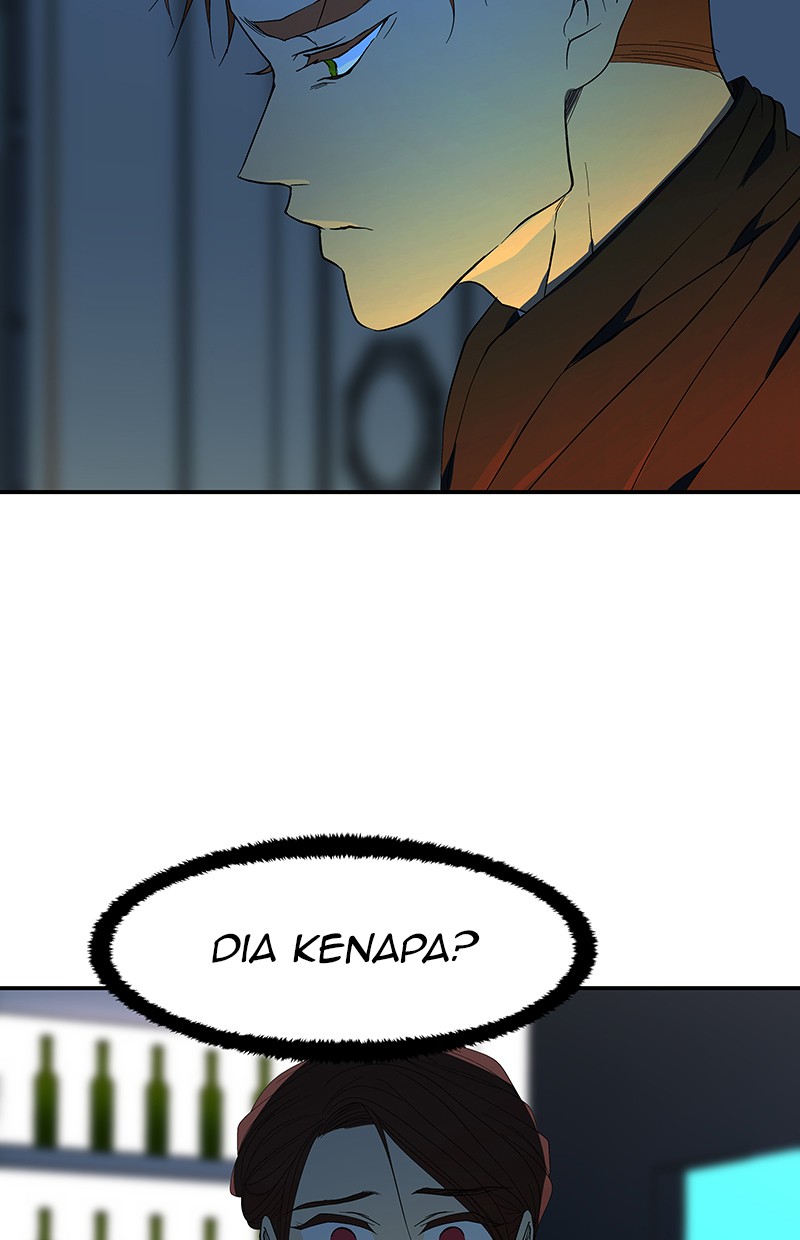 I Love Yoo Chapter 50 - halaman 83