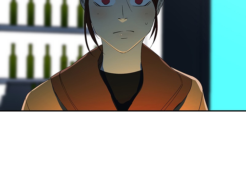 I Love Yoo Chapter 50 - halaman 84