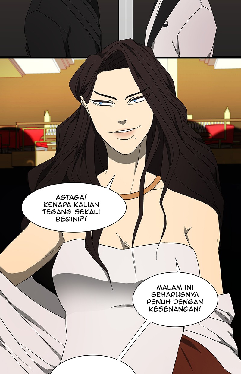 I Love Yoo Chapter 51 - halaman 32