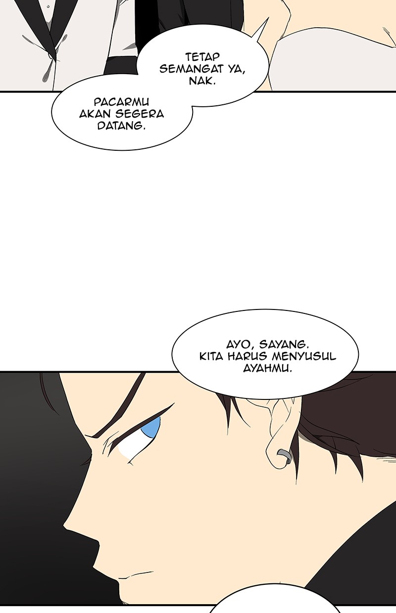 I Love Yoo Chapter 51 - halaman 43