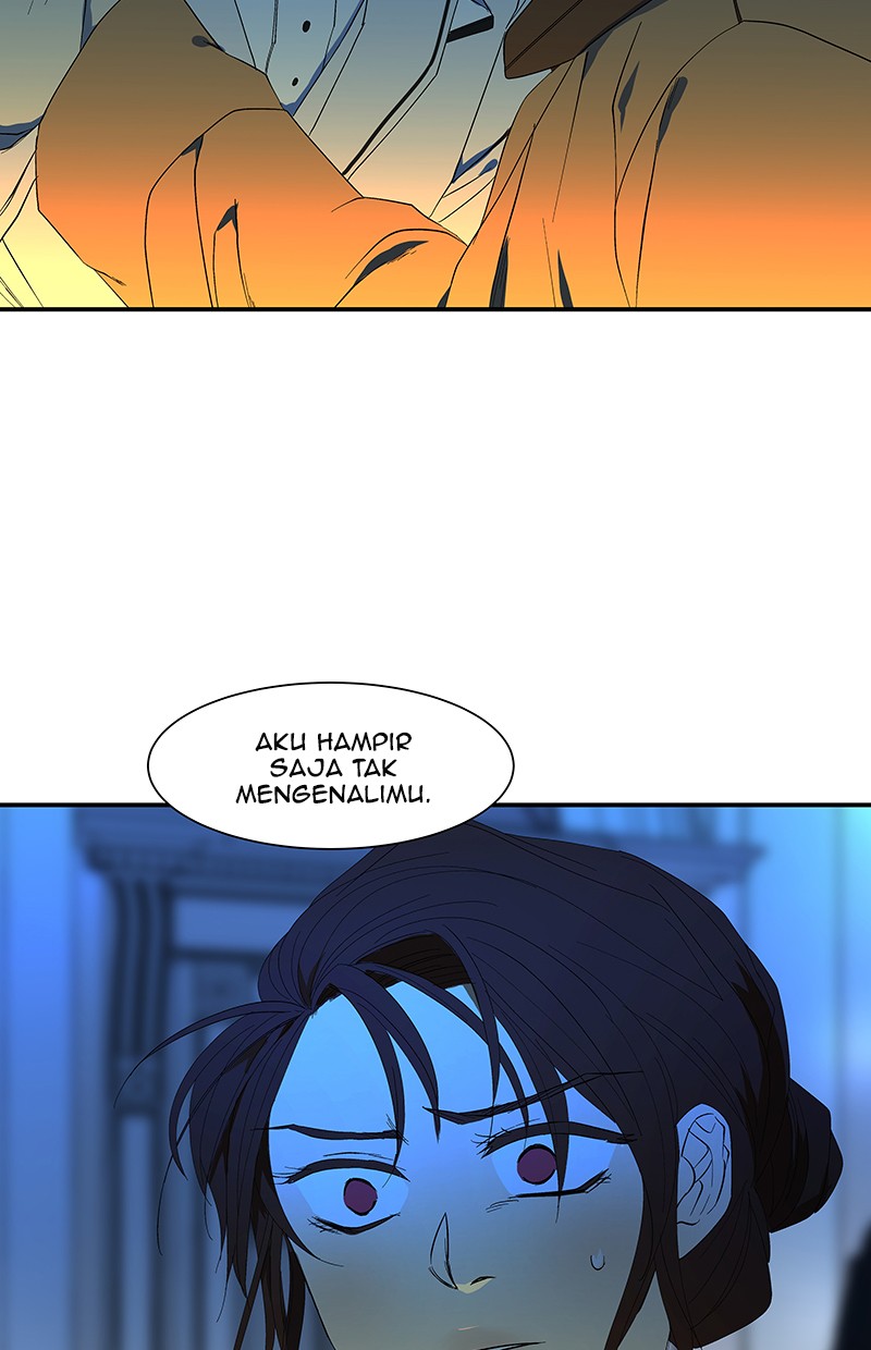 I Love Yoo Chapter 51 - halaman 46
