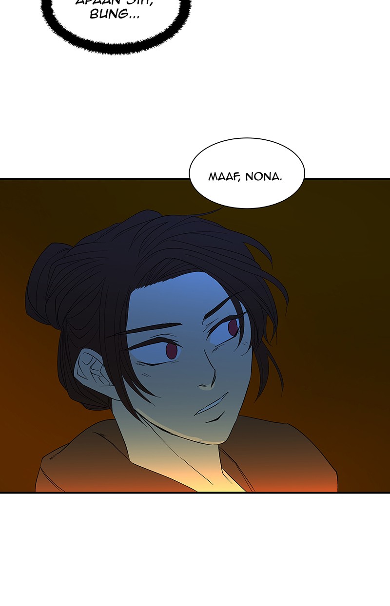 I Love Yoo Chapter 51 - halaman 64