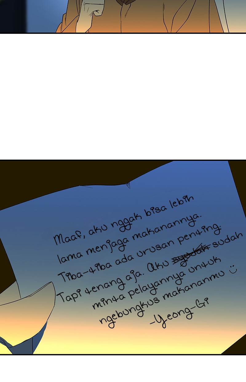 I Love Yoo Chapter 51 - halaman 67