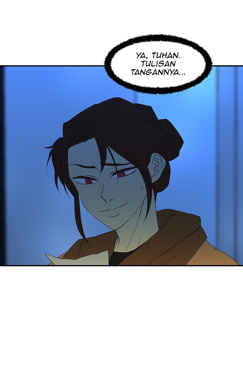 I Love Yoo Chapter 51 - halaman 68