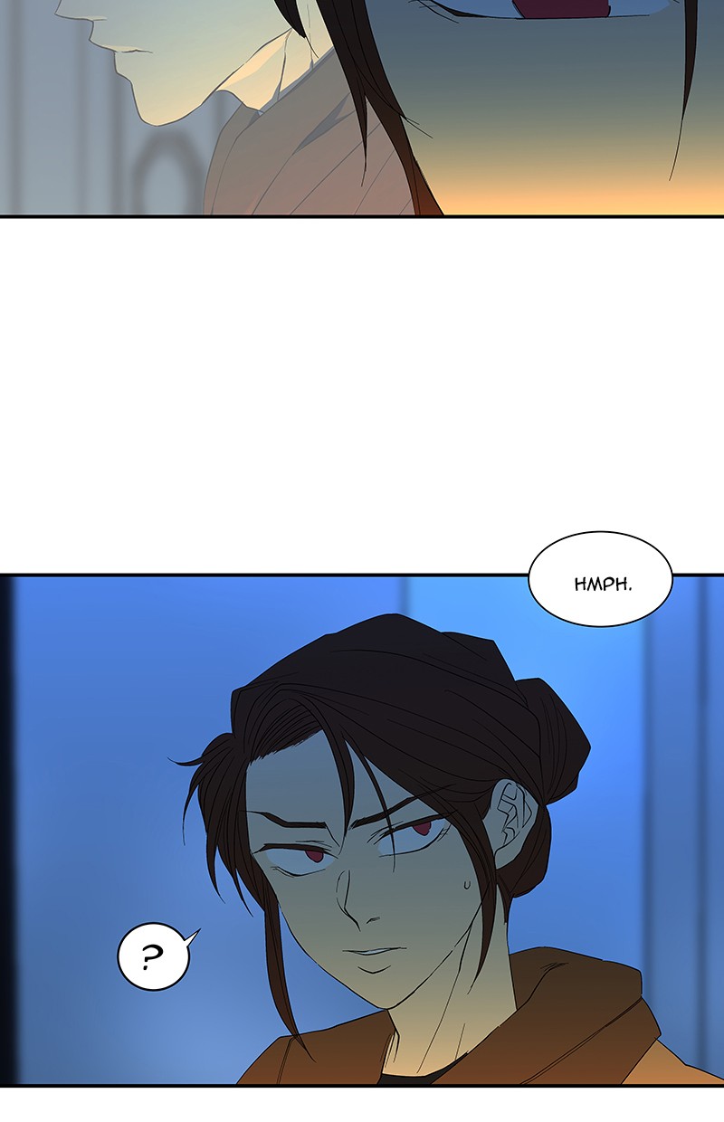 I Love Yoo Chapter 51 - halaman 70