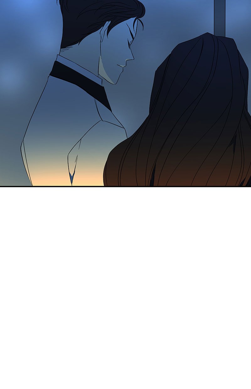 I Love Yoo Chapter 51 - halaman 77