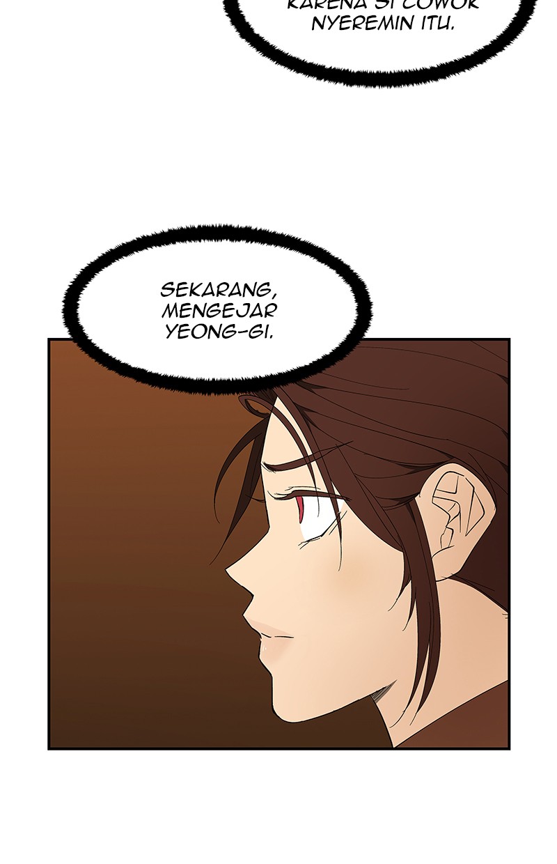 I Love Yoo Chapter 52 - halaman 24