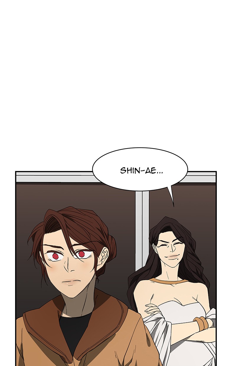 I Love Yoo Chapter 52 - halaman 25