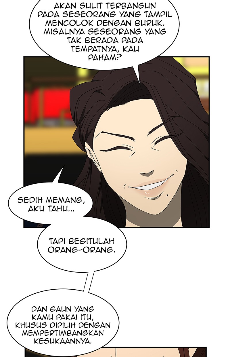I Love Yoo Chapter 52 - halaman 41