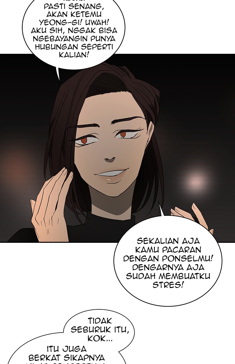 I Love Yoo Chapter 52 - halaman 5