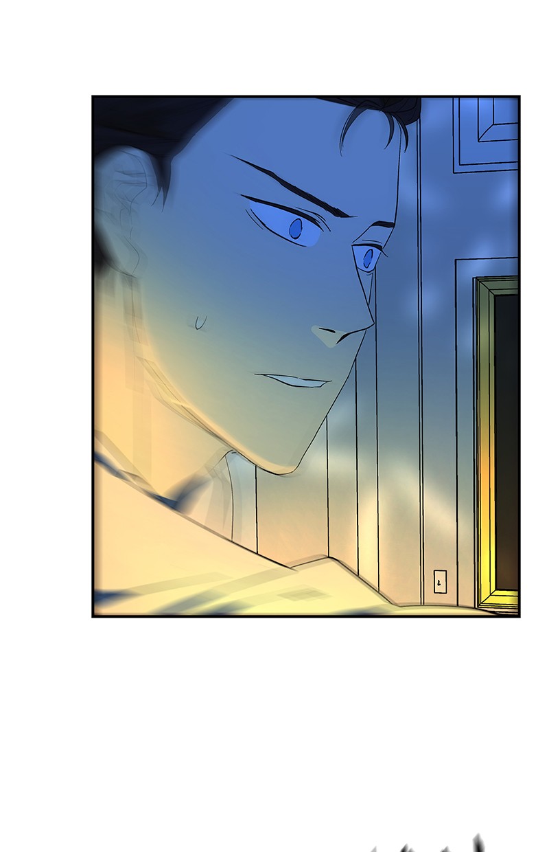 I Love Yoo Chapter 52 - halaman 63