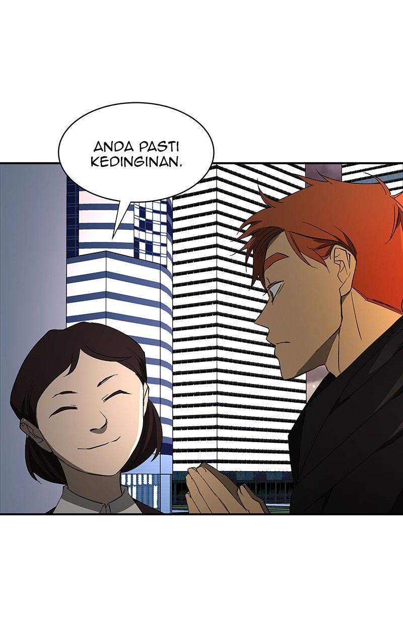 I Love Yoo Chapter 52 - halaman 71