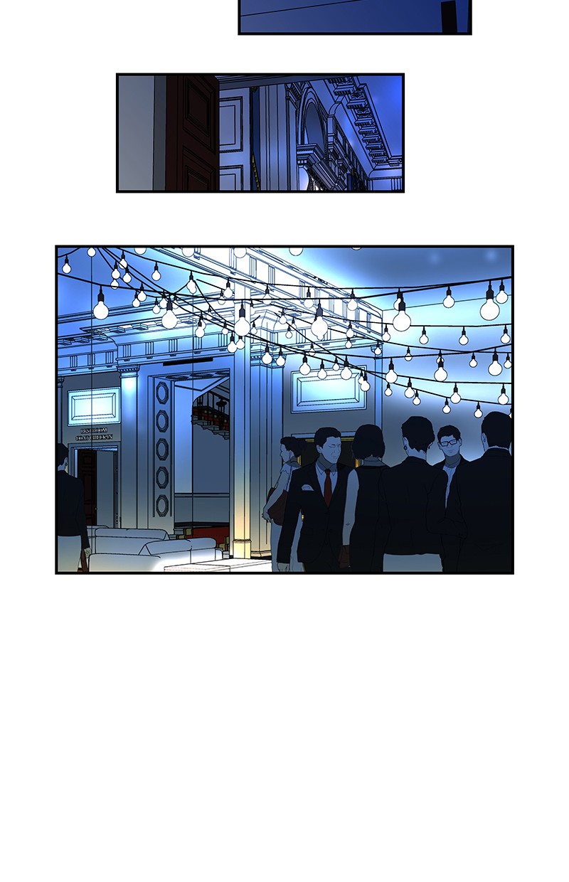 I Love Yoo Chapter 52 - halaman 9