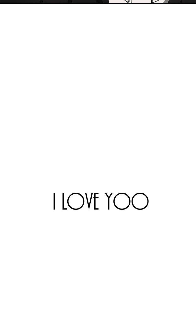 I Love Yoo Chapter 53 - halaman 11