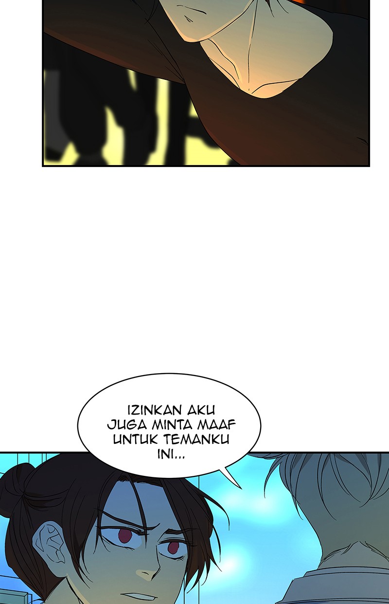 I Love Yoo Chapter 53 - halaman 43