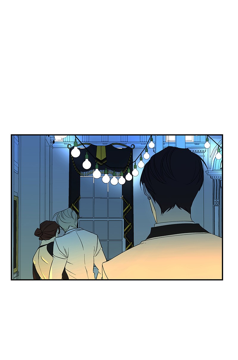 I Love Yoo Chapter 53 - halaman 49