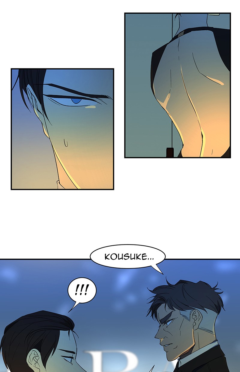 I Love Yoo Chapter 53 - halaman 50