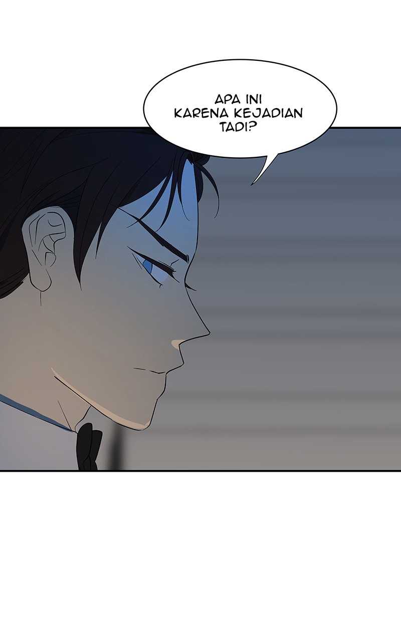 I Love Yoo Chapter 54 - halaman 39