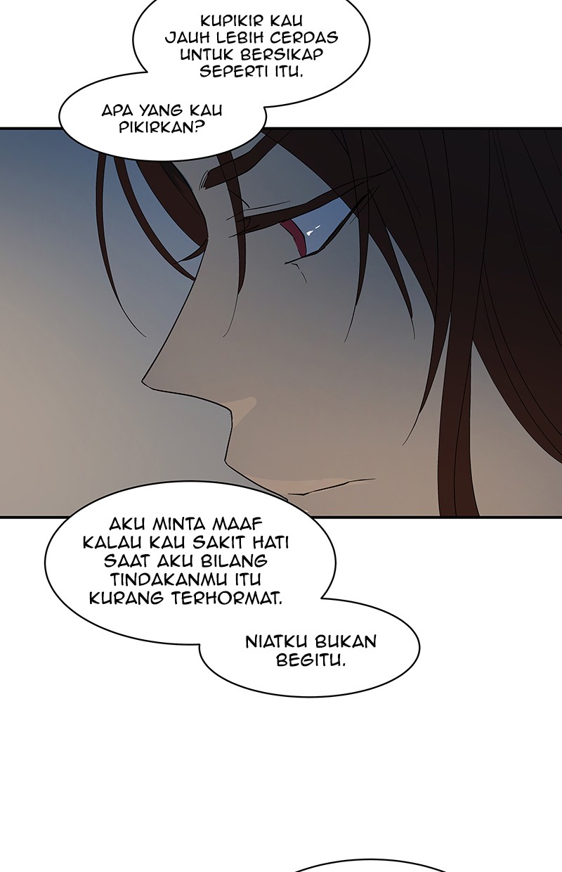 I Love Yoo Chapter 54 - halaman 42