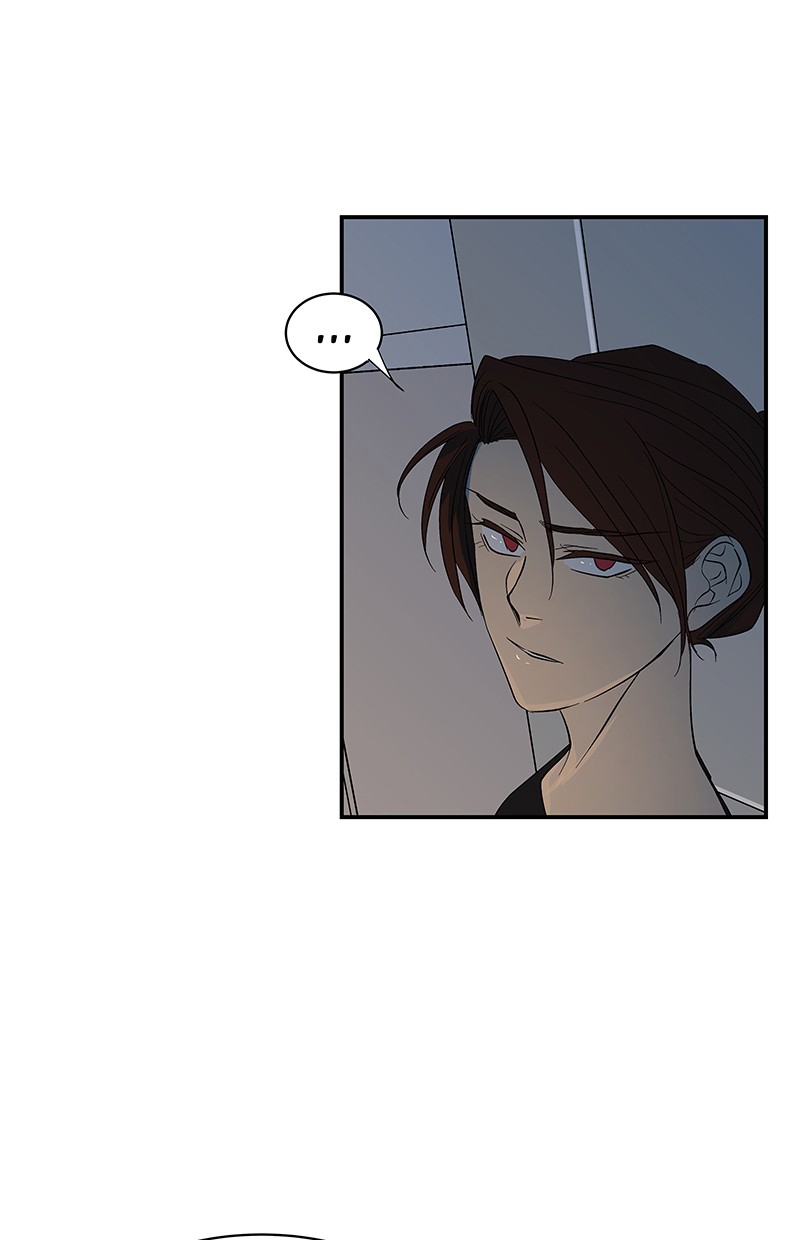I Love Yoo Chapter 54 - halaman 54