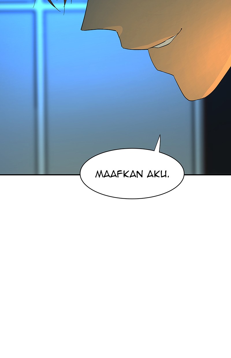 I Love Yoo Chapter 55 - halaman 101