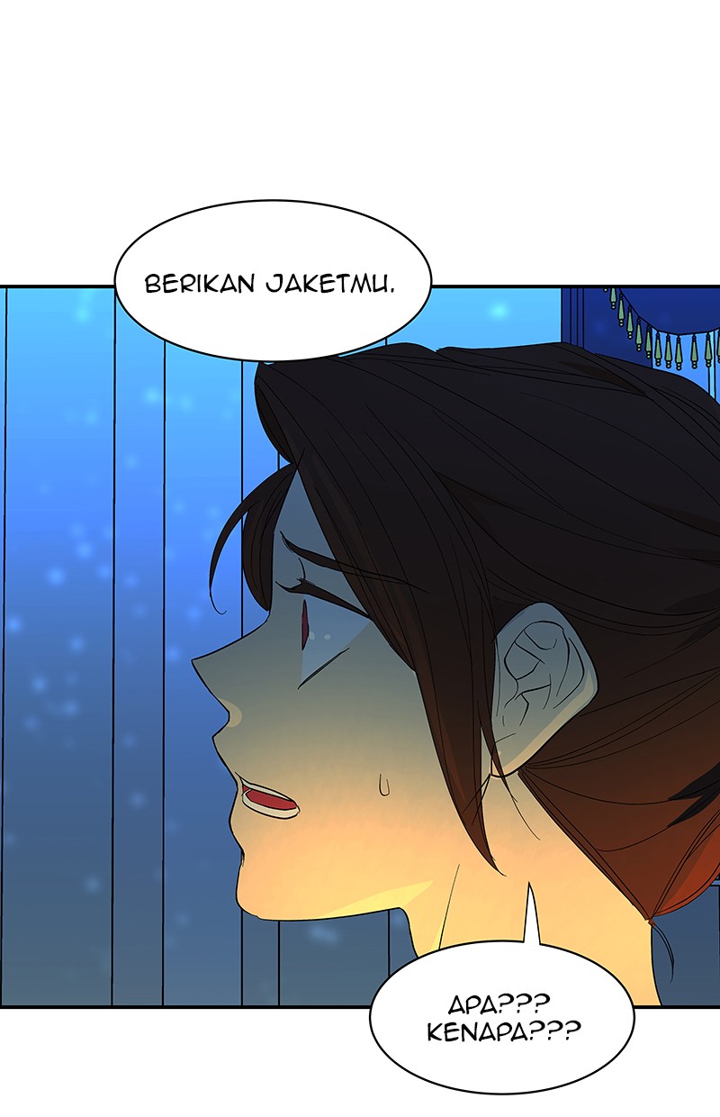 I Love Yoo Chapter 55 - halaman 18
