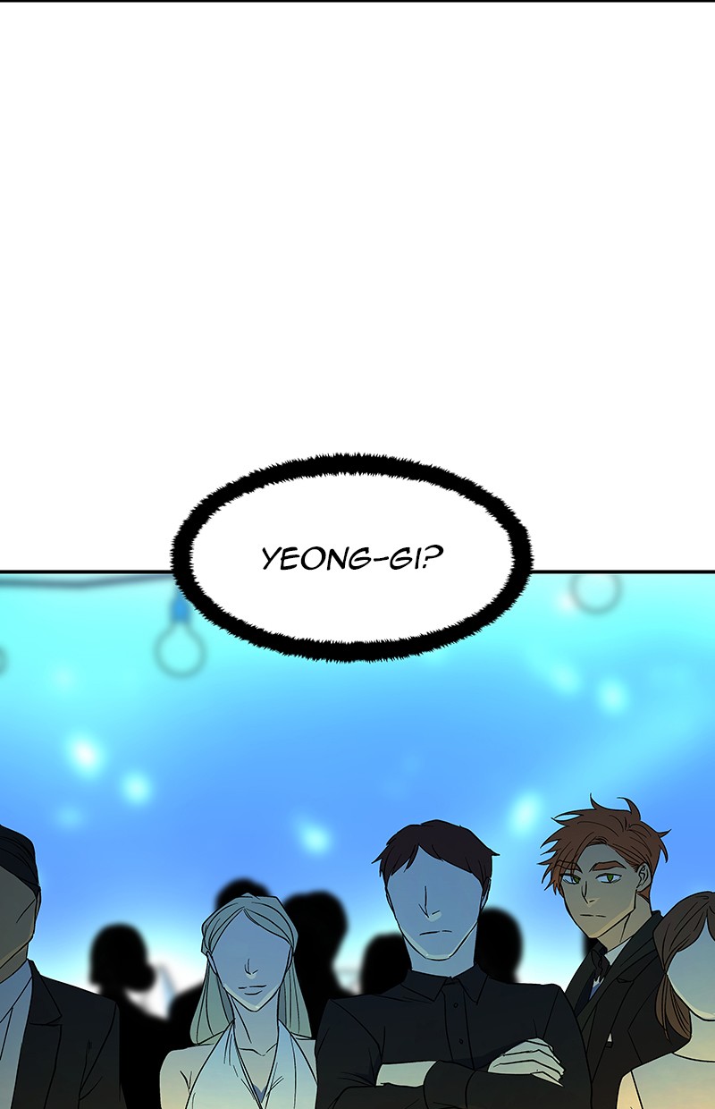 I Love Yoo Chapter 55 - halaman 51