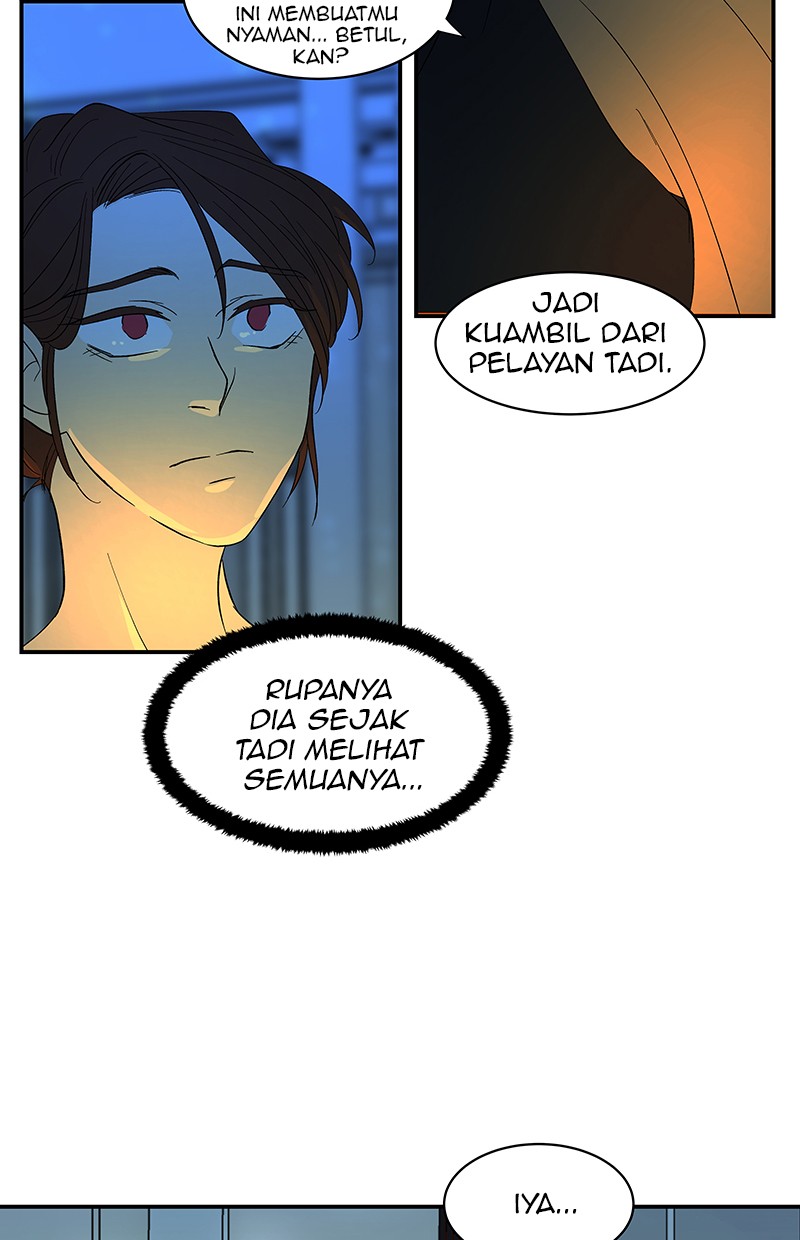 I Love Yoo Chapter 55 - halaman 87