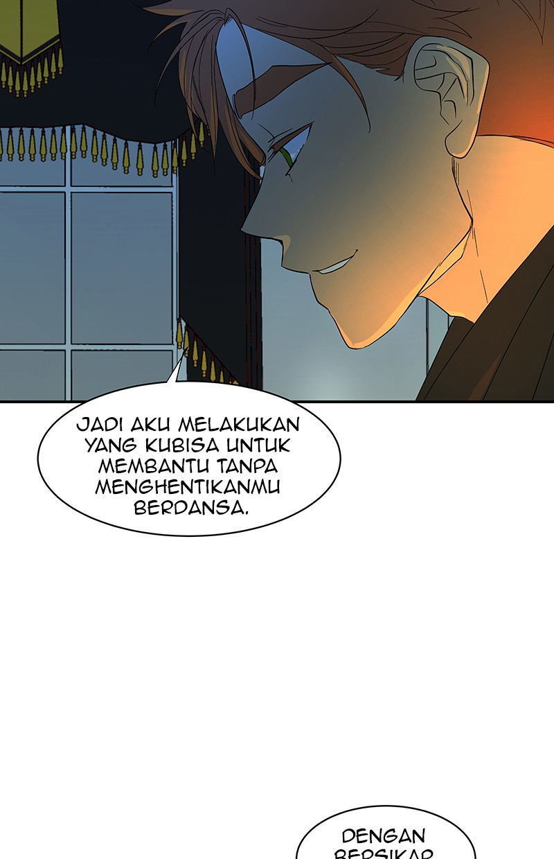 I Love Yoo Chapter 55 - halaman 90
