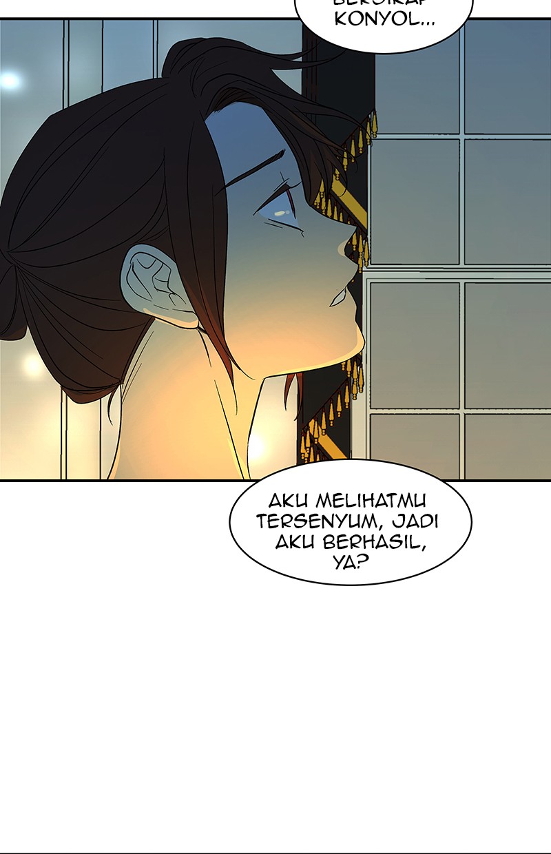 I Love Yoo Chapter 55 - halaman 91