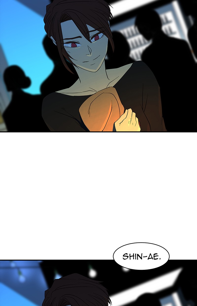 I Love Yoo Chapter 55 - halaman 97