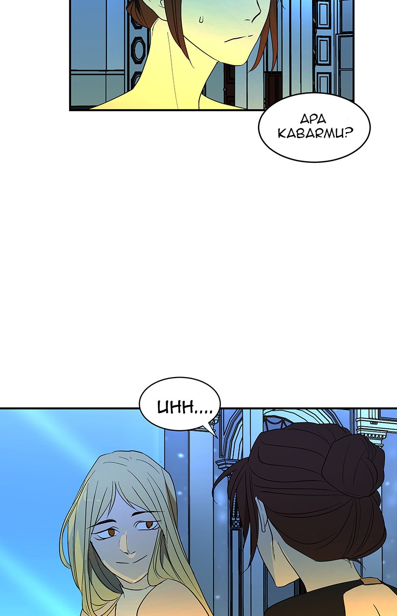 I Love Yoo Chapter 57 - halaman 45