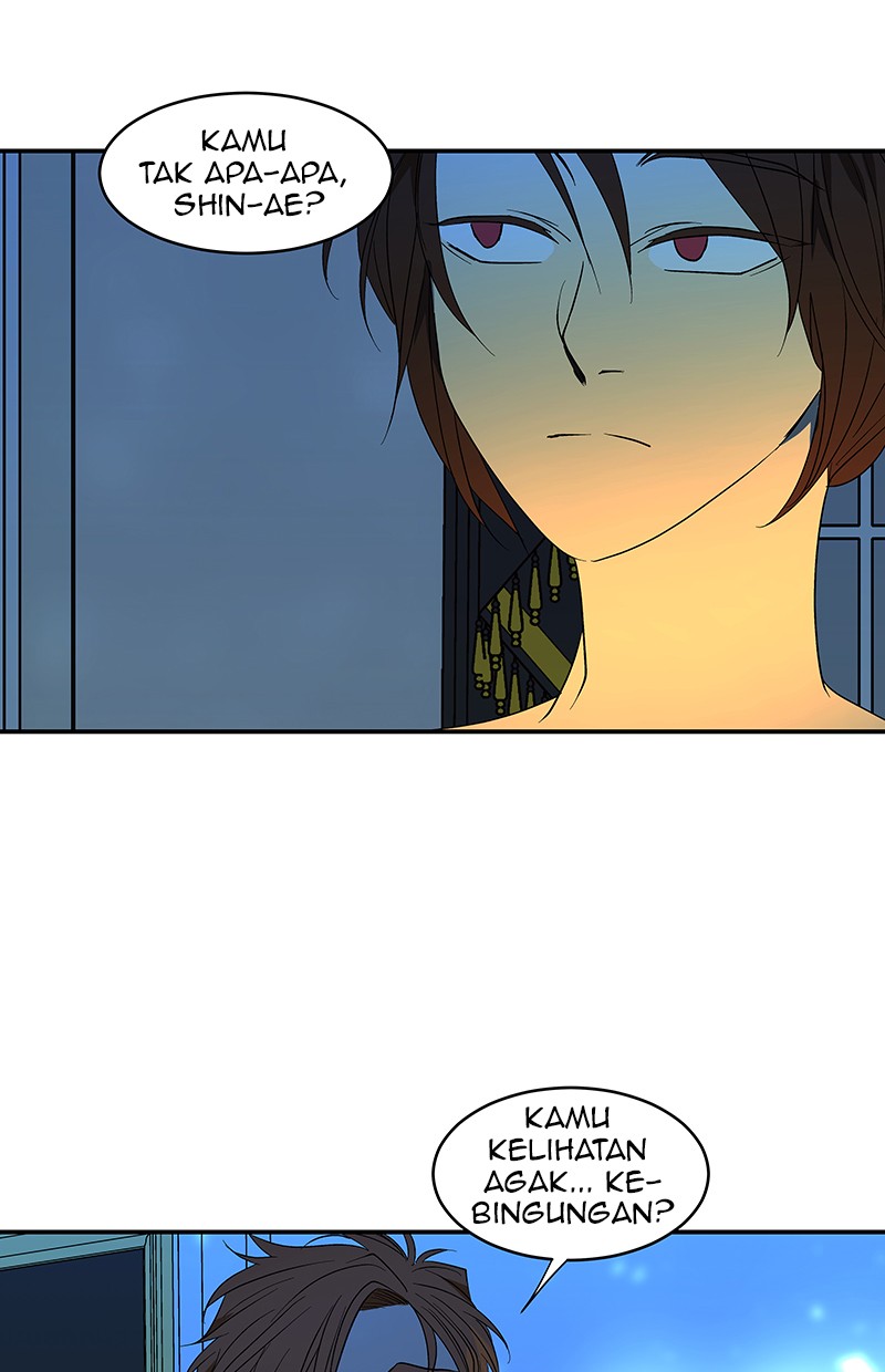 I Love Yoo Chapter 57 - halaman 7