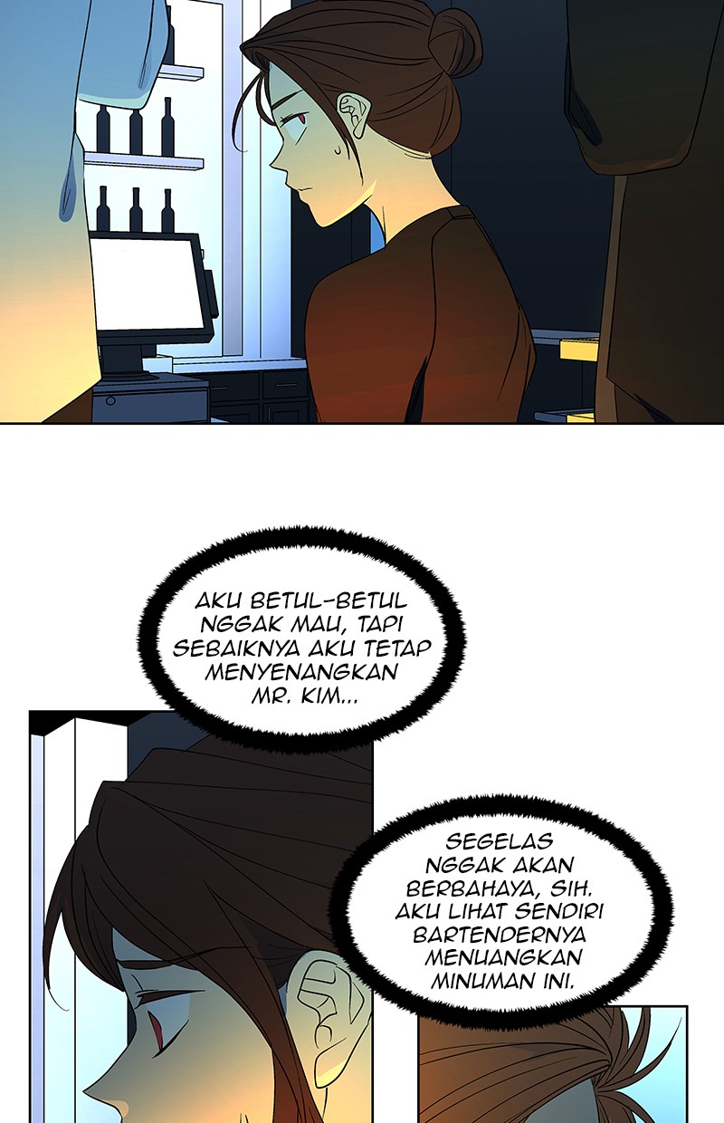I Love Yoo Chapter 58 - halaman 17