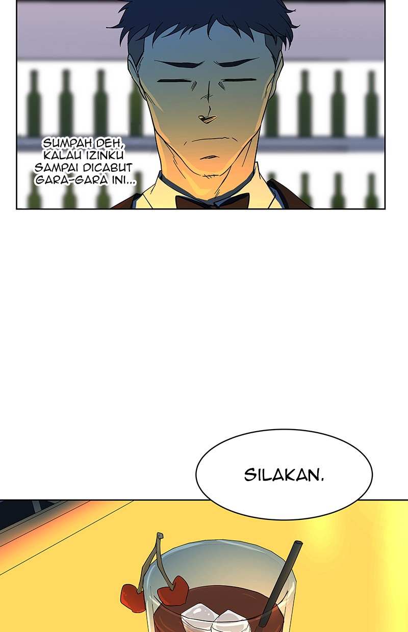 I Love Yoo Chapter 58 - halaman 3