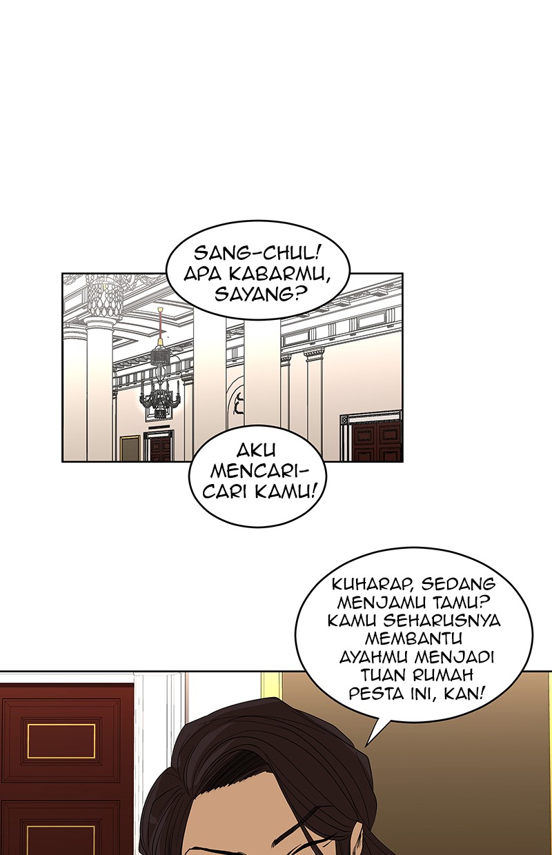 I Love Yoo Chapter 58 - halaman 47