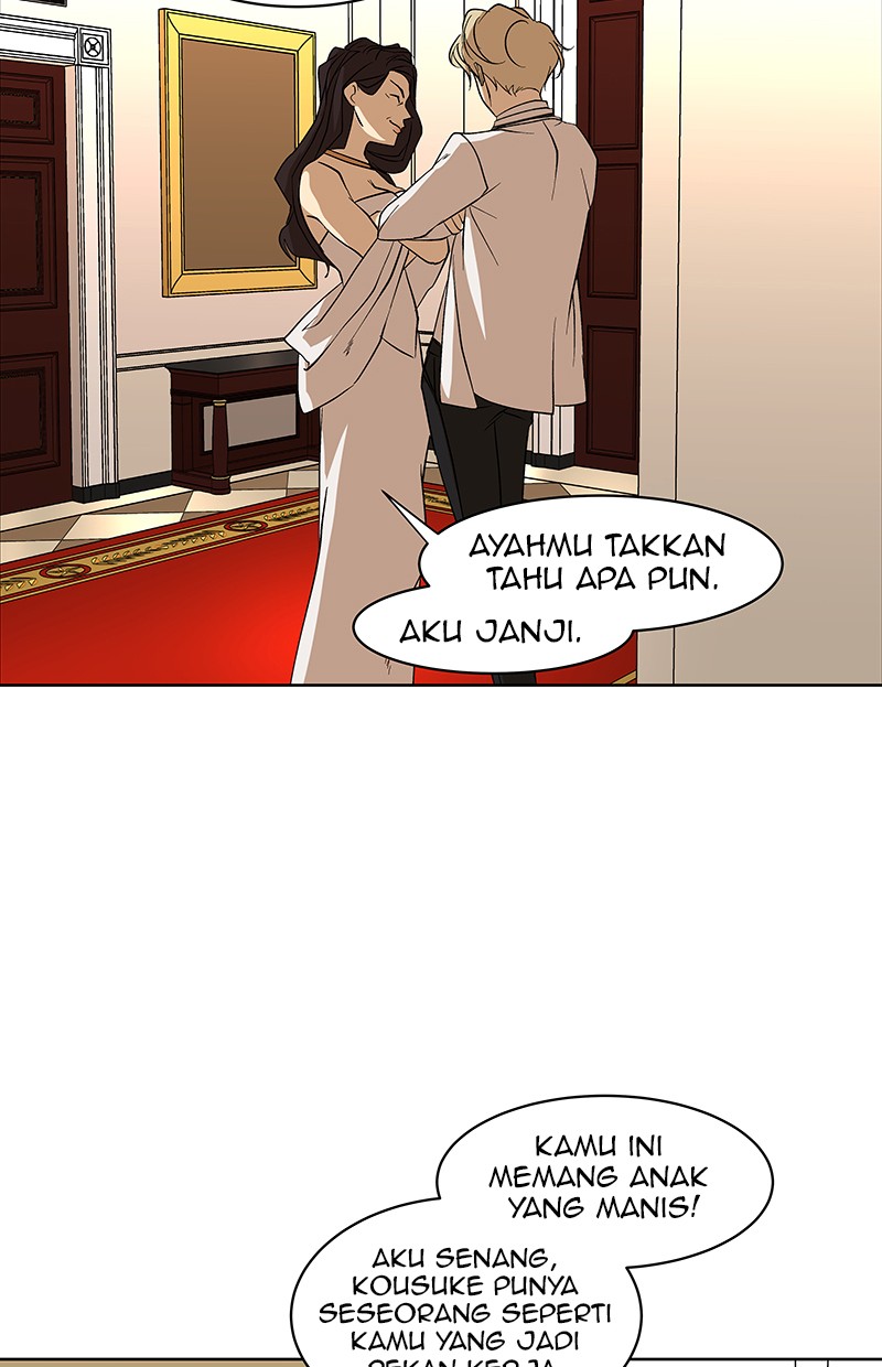 I Love Yoo Chapter 58 - halaman 51