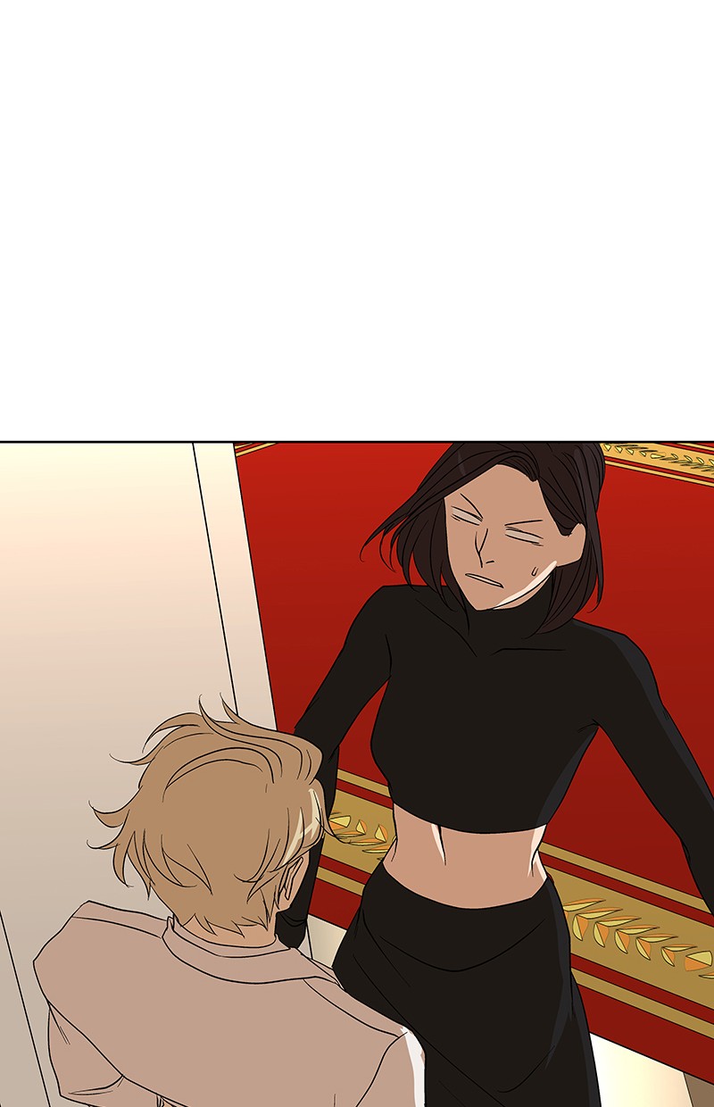 I Love Yoo Chapter 58 - halaman 55